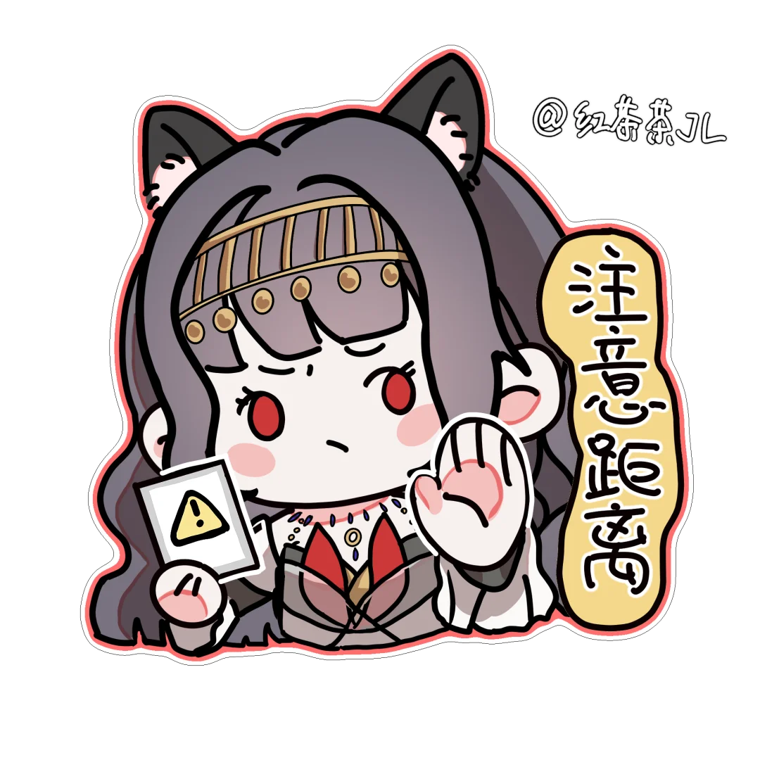 ⚠️开门，你点的车贴到了