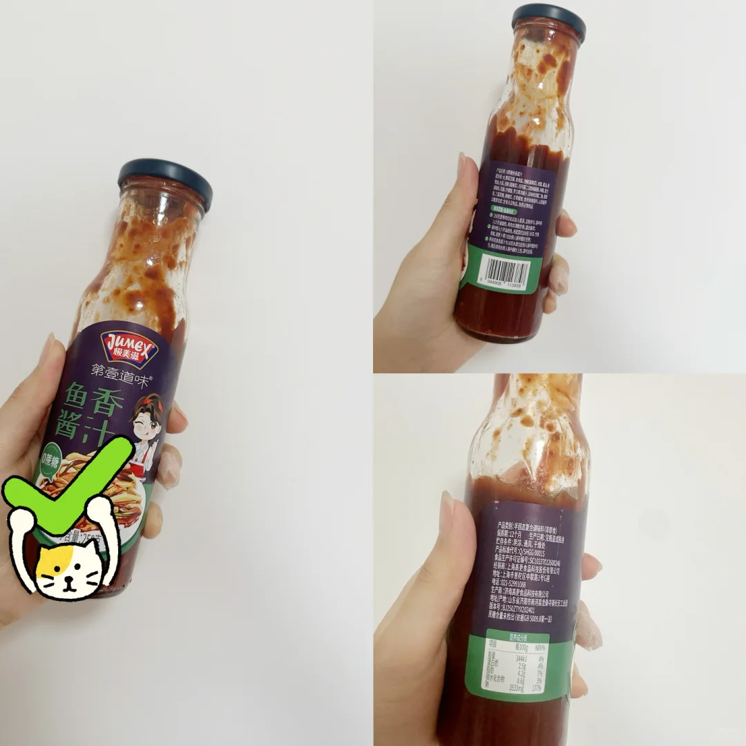 糖友的厨房调料秘籍:无糖低糖调料集合①