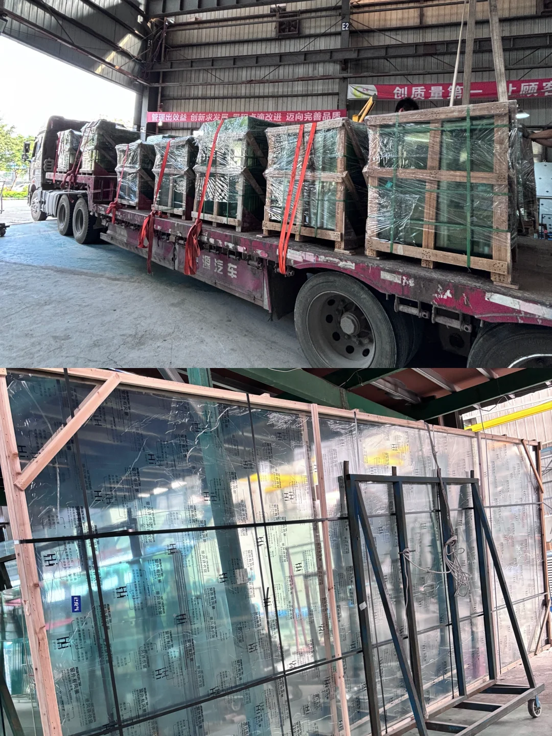 29岁玻璃厂老板，有什么想问的?