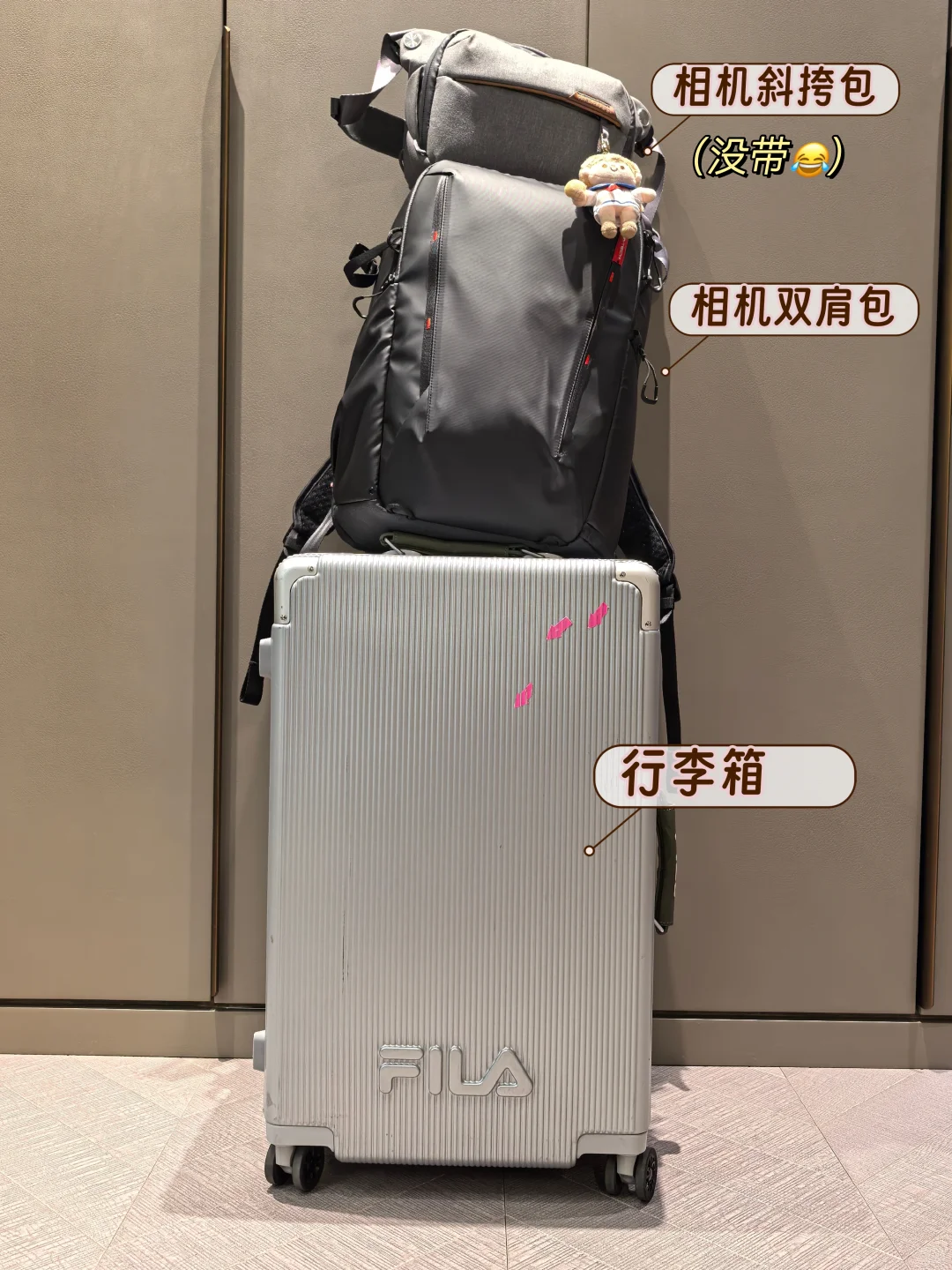 兰州第1天｜中山桥➕白塔山公园