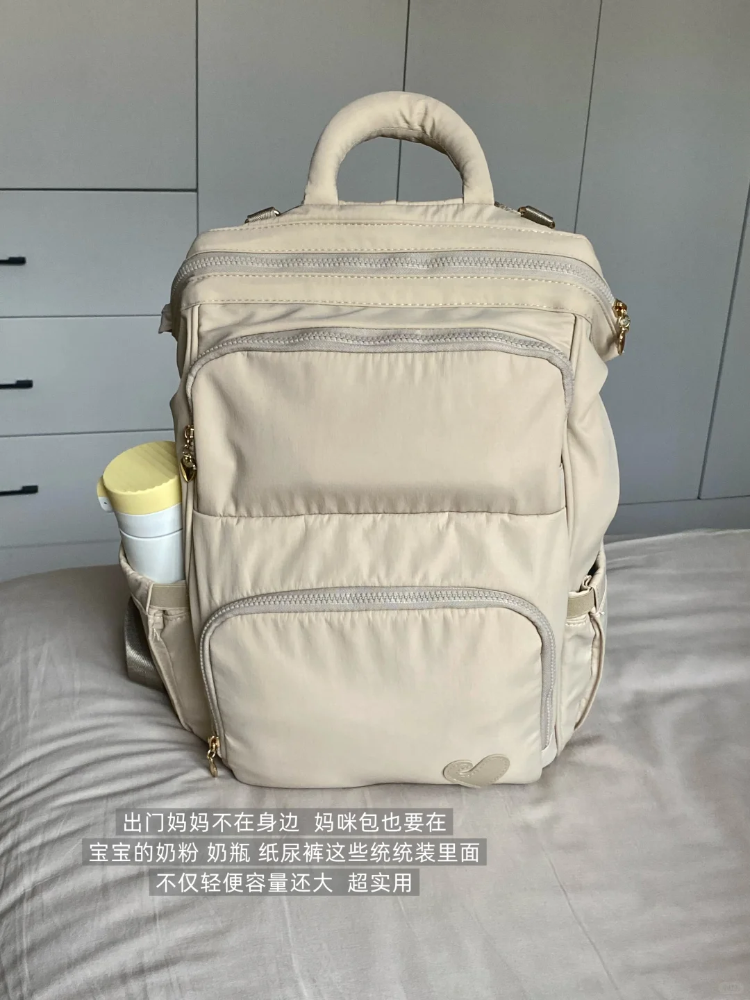 养娃五个月｜自用0闲置的实用好物分享