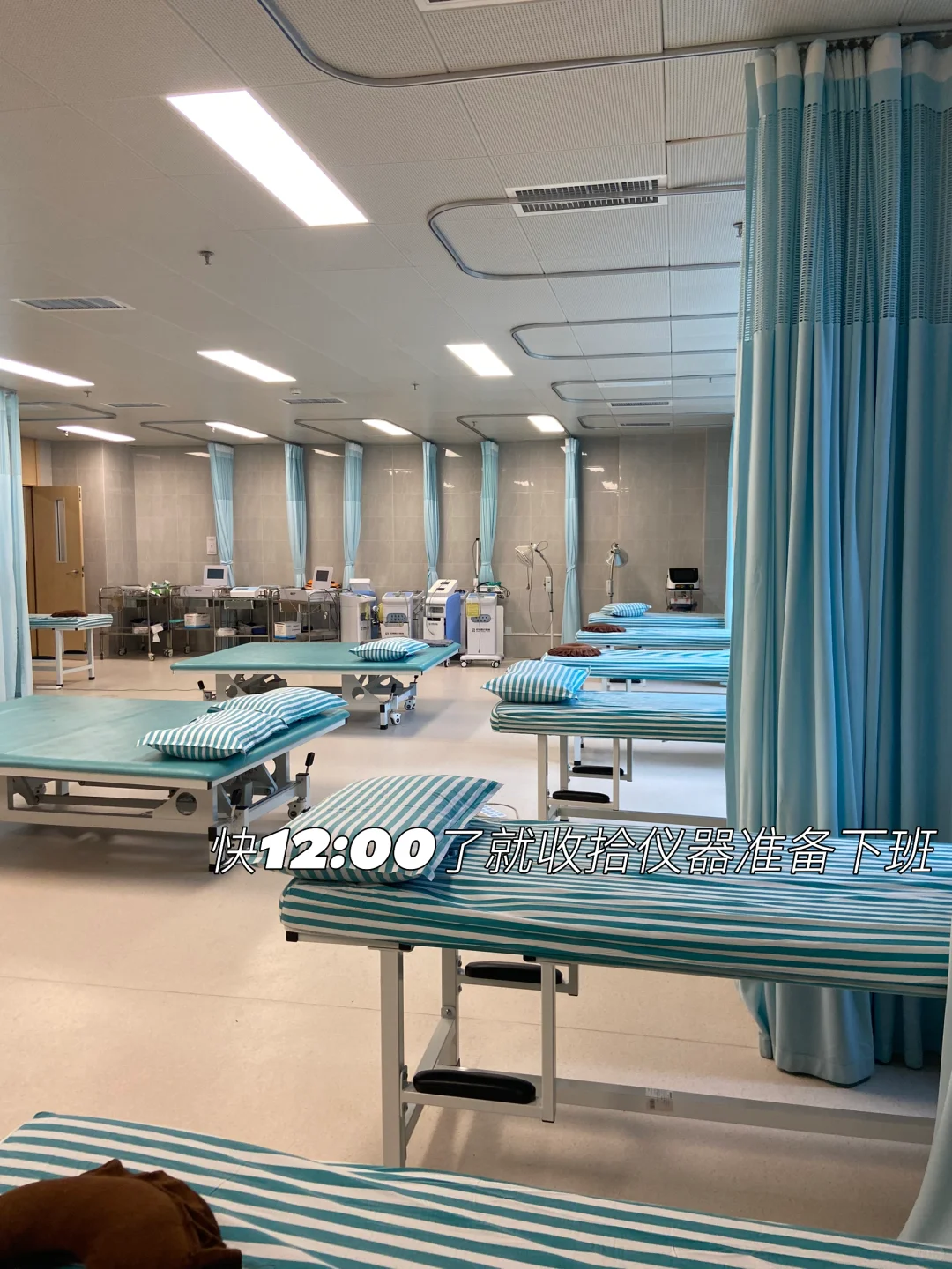 在康复医学科理疗室上班一天都干些什么呢