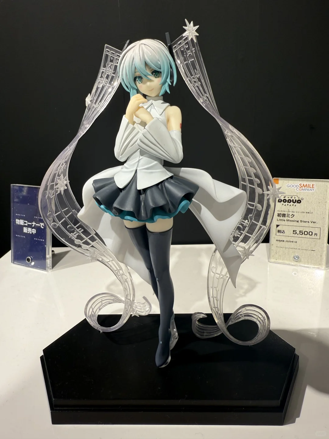 日本大阪Rella个人展 初音未来历年手办