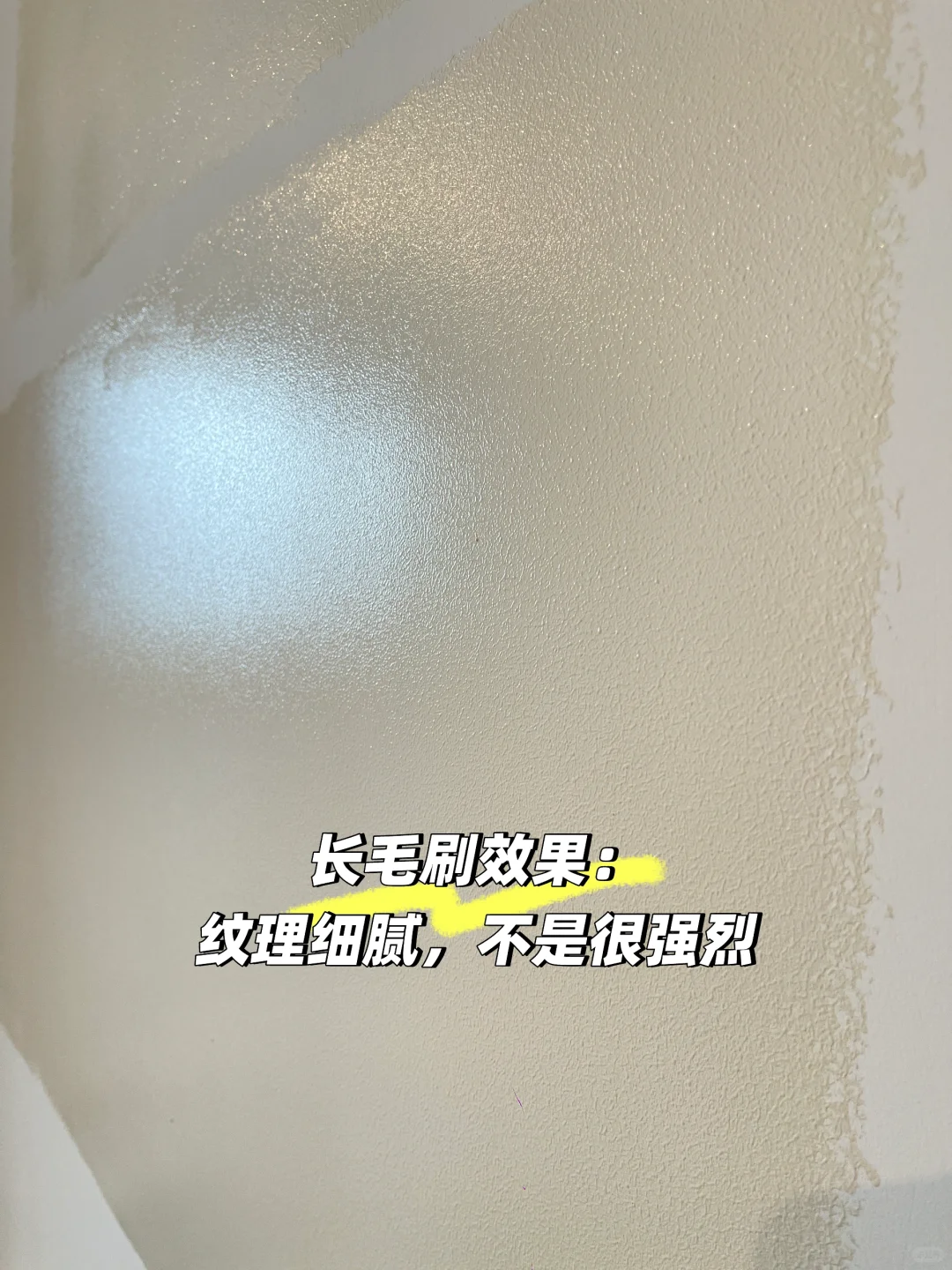 别纠结春雨了,都去刷毛绒玩具100%不出错……