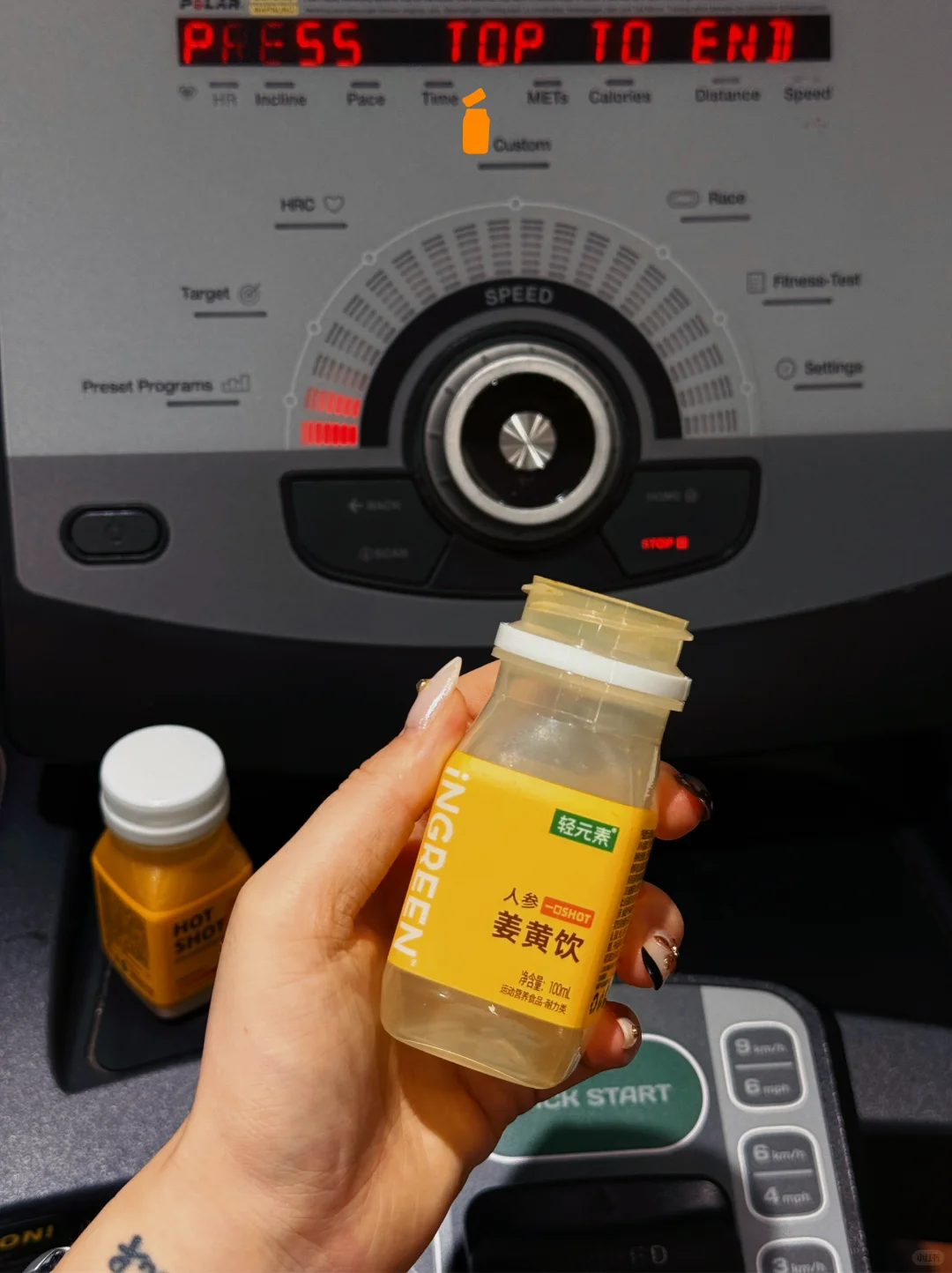 练到力竭，状态掉线？一口SHOT能量拉满