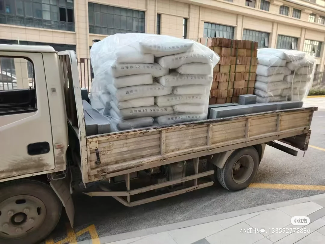 西安沙石水泥白灰专业配送，厂家直销