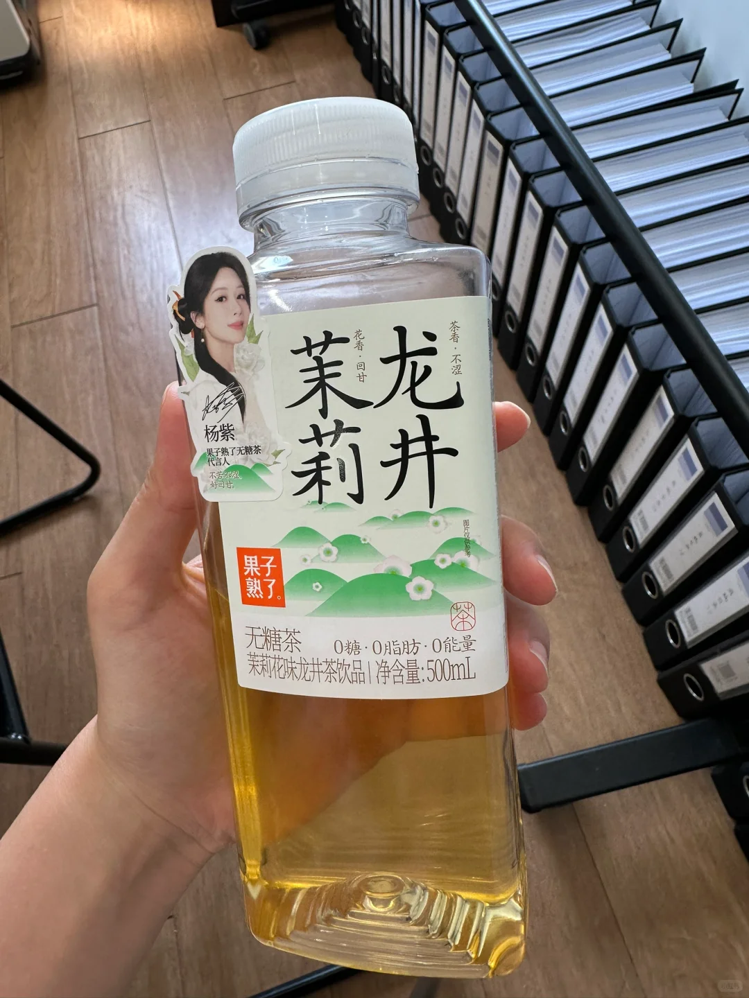 喜欢花香味无糖茶的不要错过！?