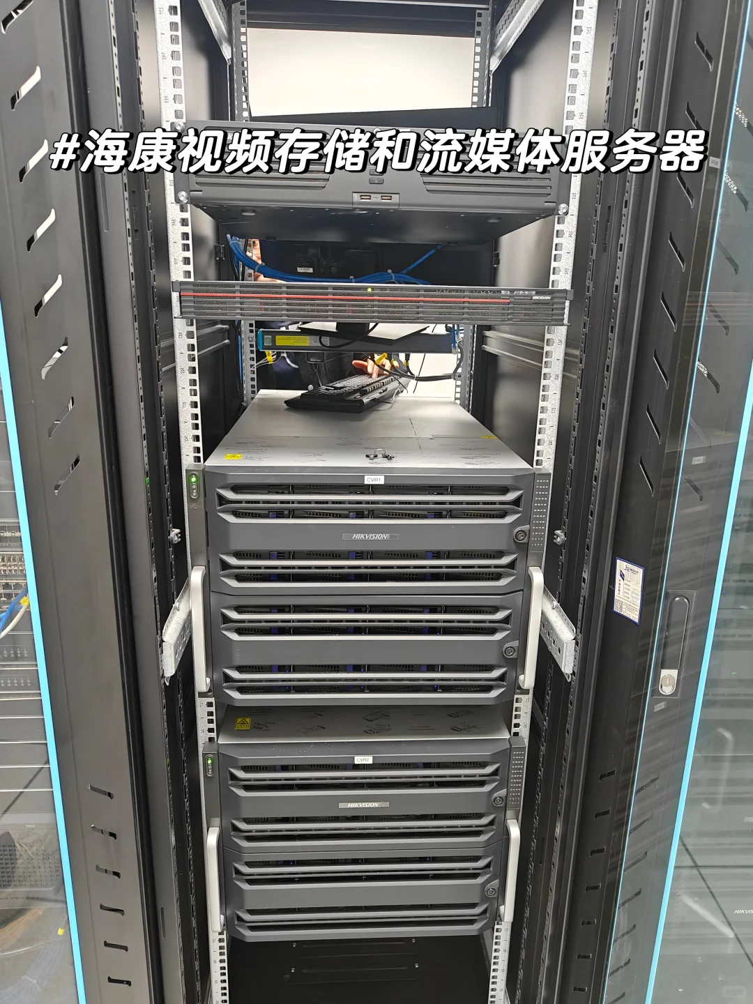 细节怪| 解决了客户累积多年的网络问题