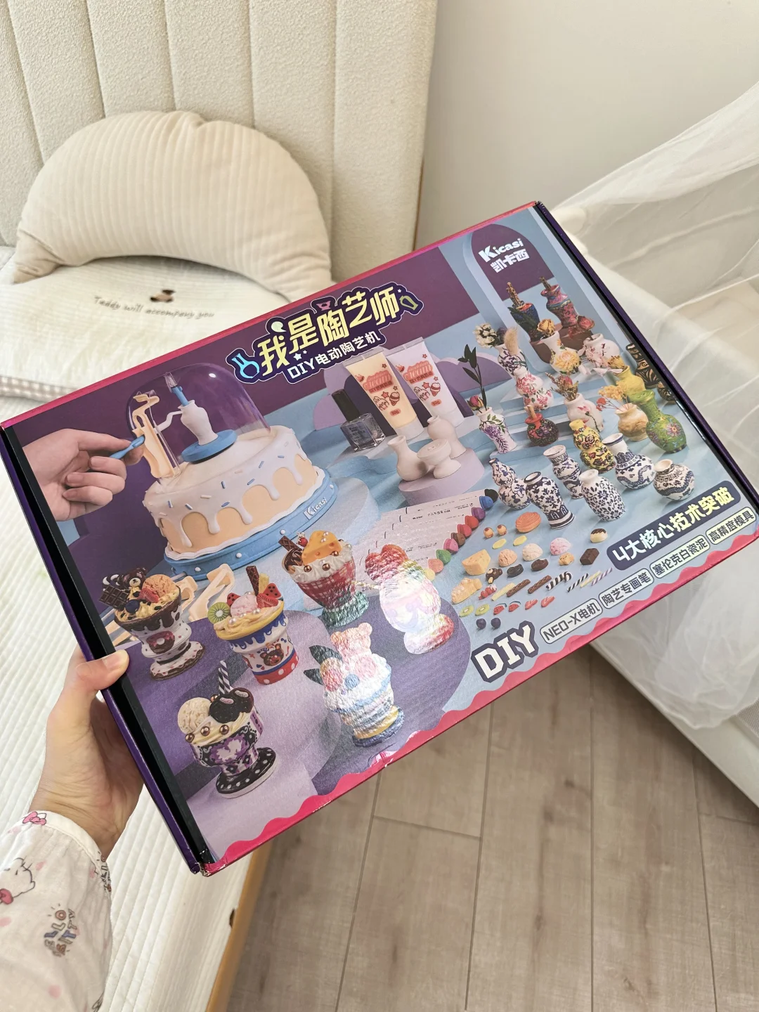 选对礼物的快乐谁懂啊！