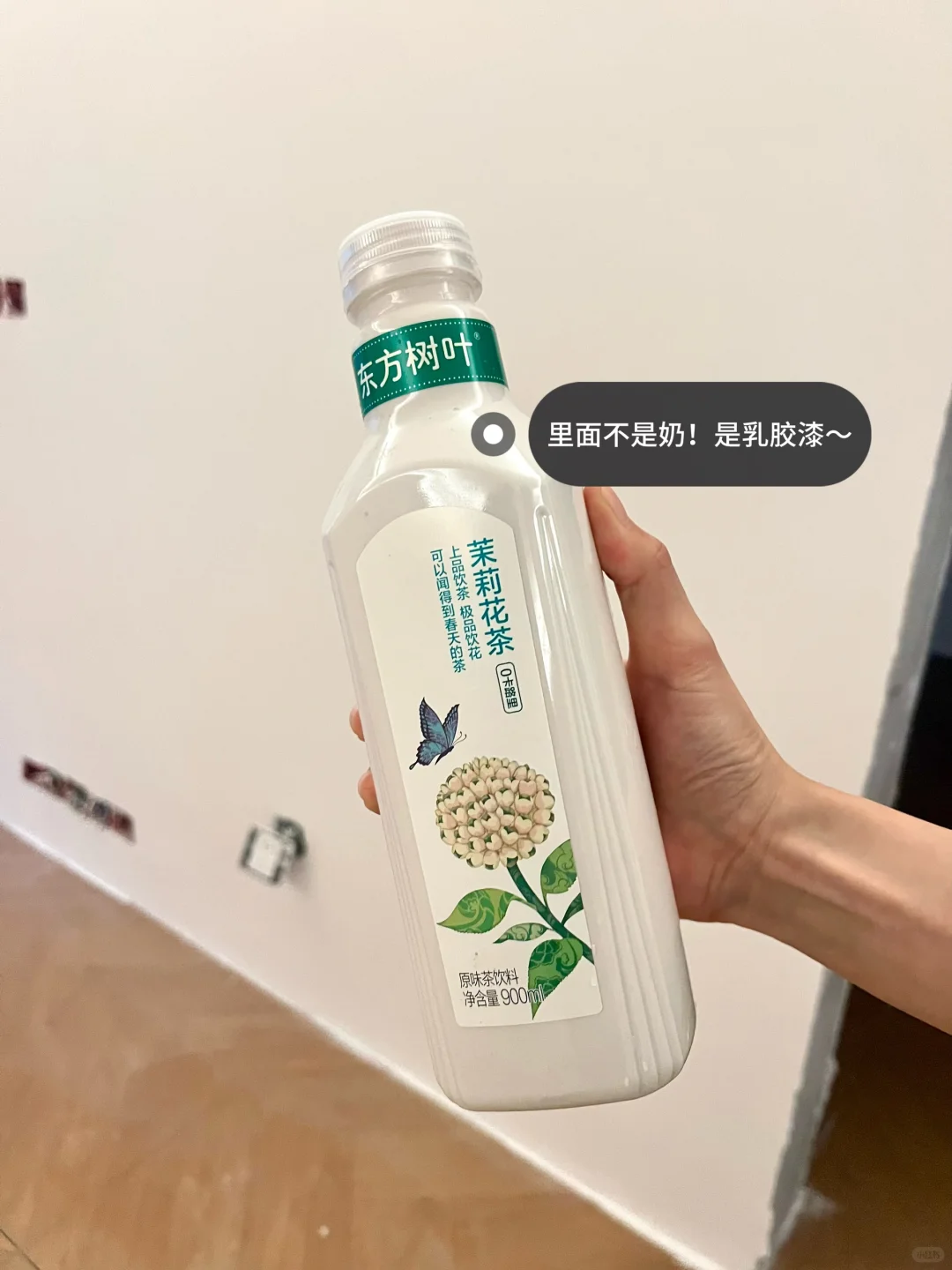 当我用邪修的方法装乳胶漆…油工师傅愣住了