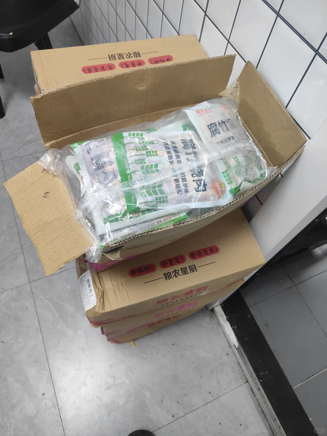 这预制盖浇饭你就吃吧