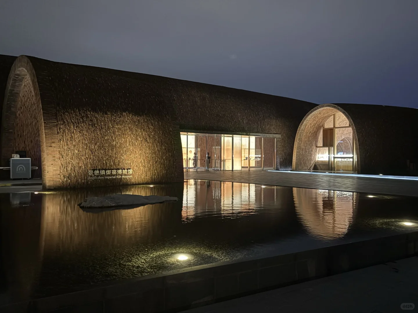 低精力P人鼠鼠景德镇三日自由行攻略