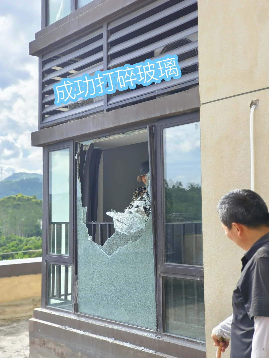 玻璃自爆!原因+处理方式+价格+注意事项