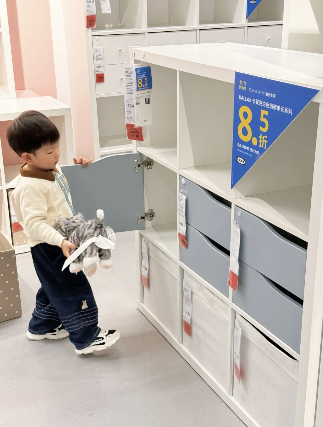 郑州室内遛娃|换季宜家收纳大作战✨