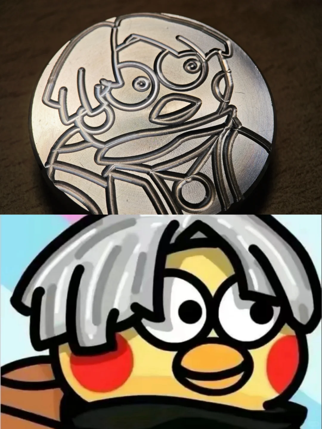 金工实习的抽象操作