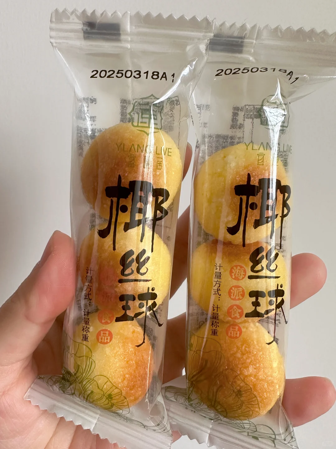 我真的太喜欢这些零食了！！！