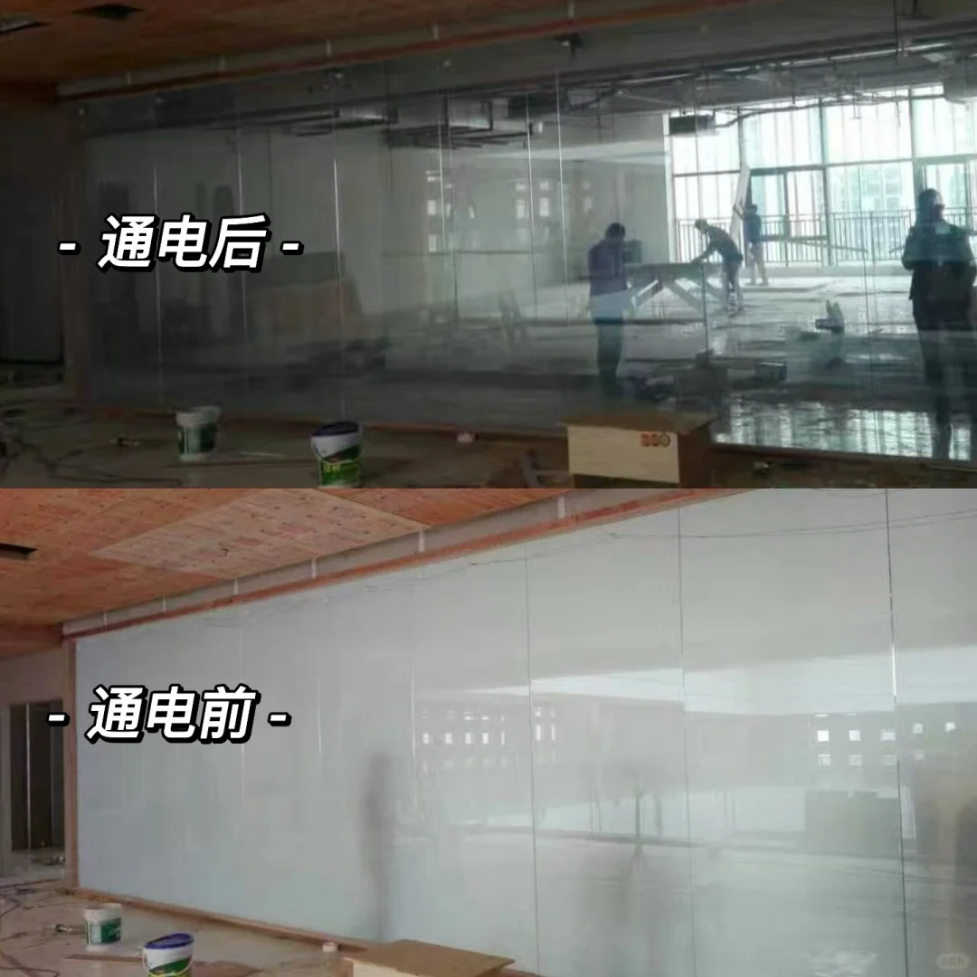 一款能切换透明和不透明的玻璃～