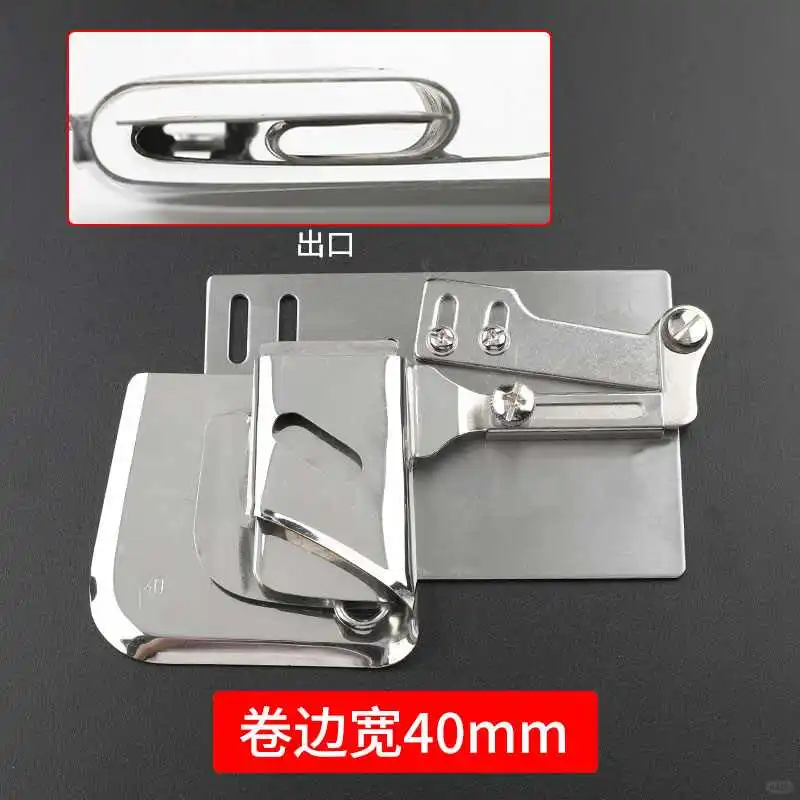 薄料卷边拉筒工业缝纫机薄料窗帘加宽加大卷