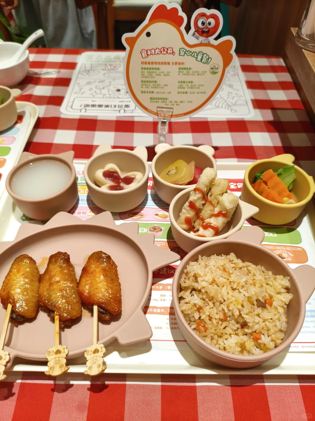 作为母亲的我真的好委屈