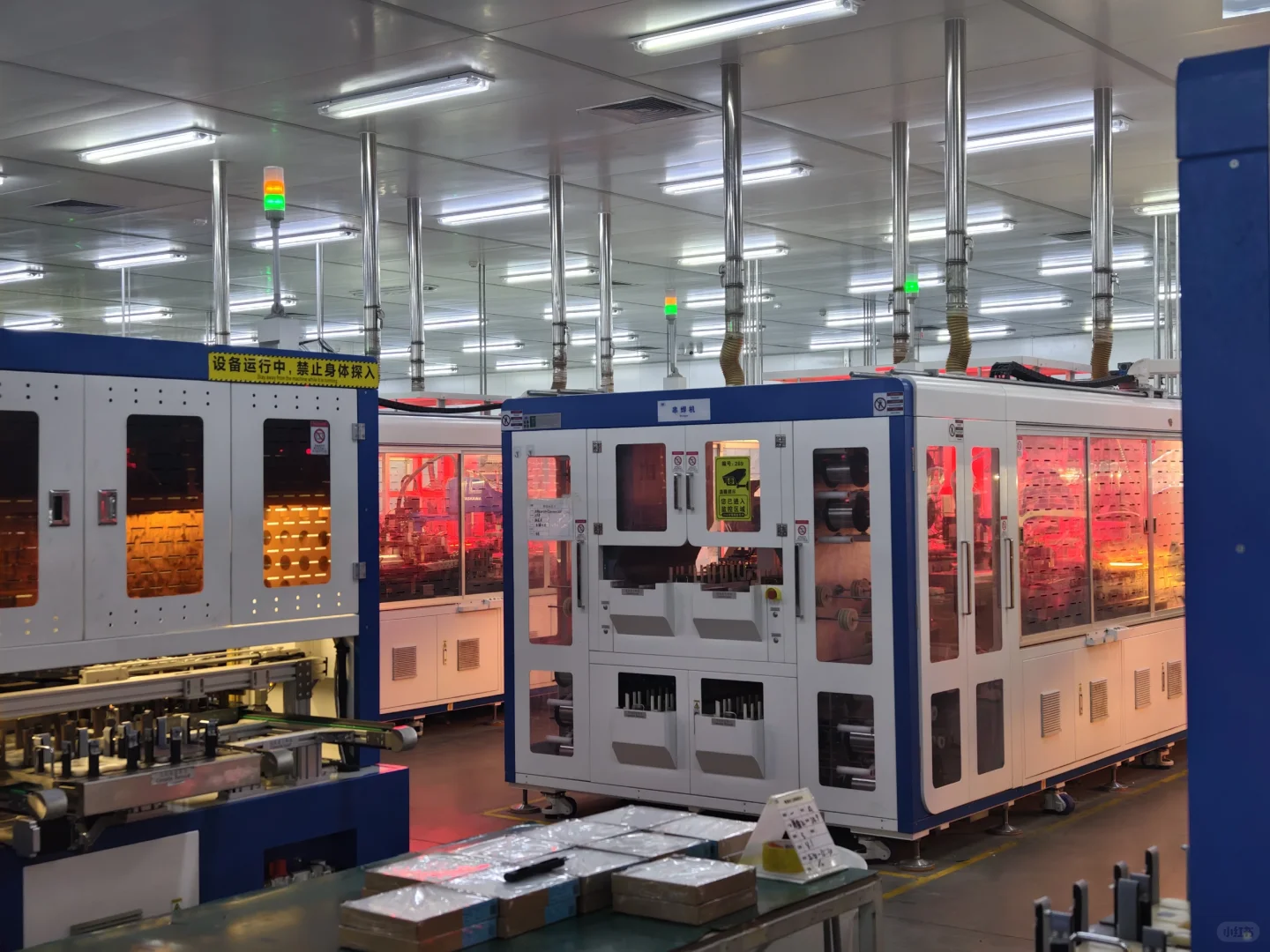 光伏板制作下的吵闹