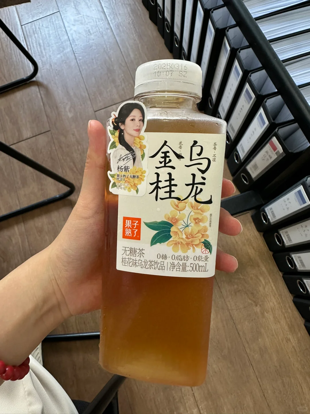 喜欢花香味无糖茶的不要错过！?