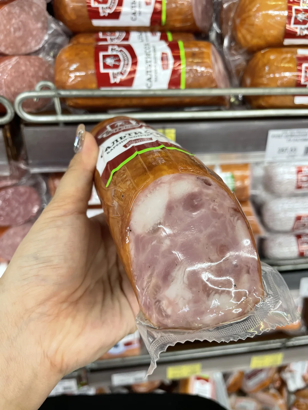 分享俄罗斯??超市纯肉肠,每次必买单品