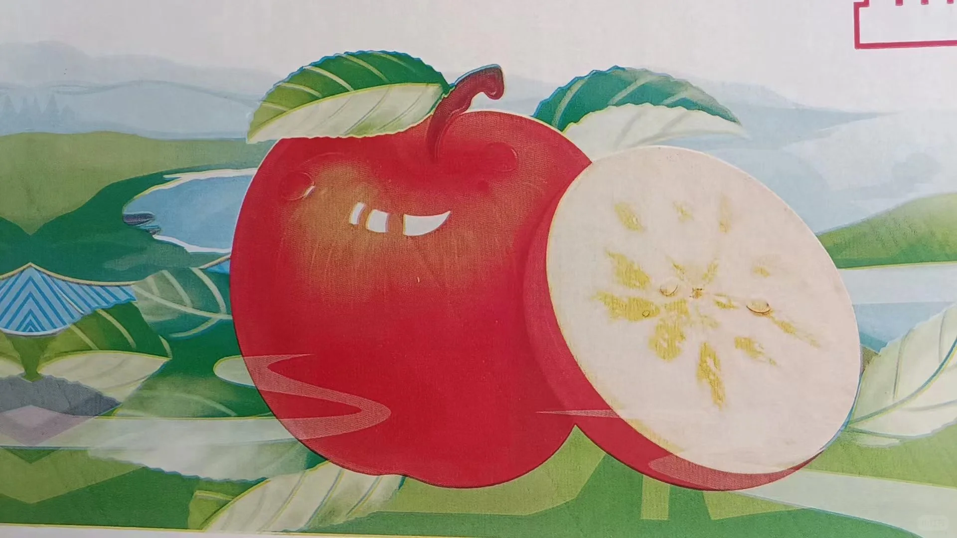 3.94mm印刷版树脂版柔印版液体版固体版高清