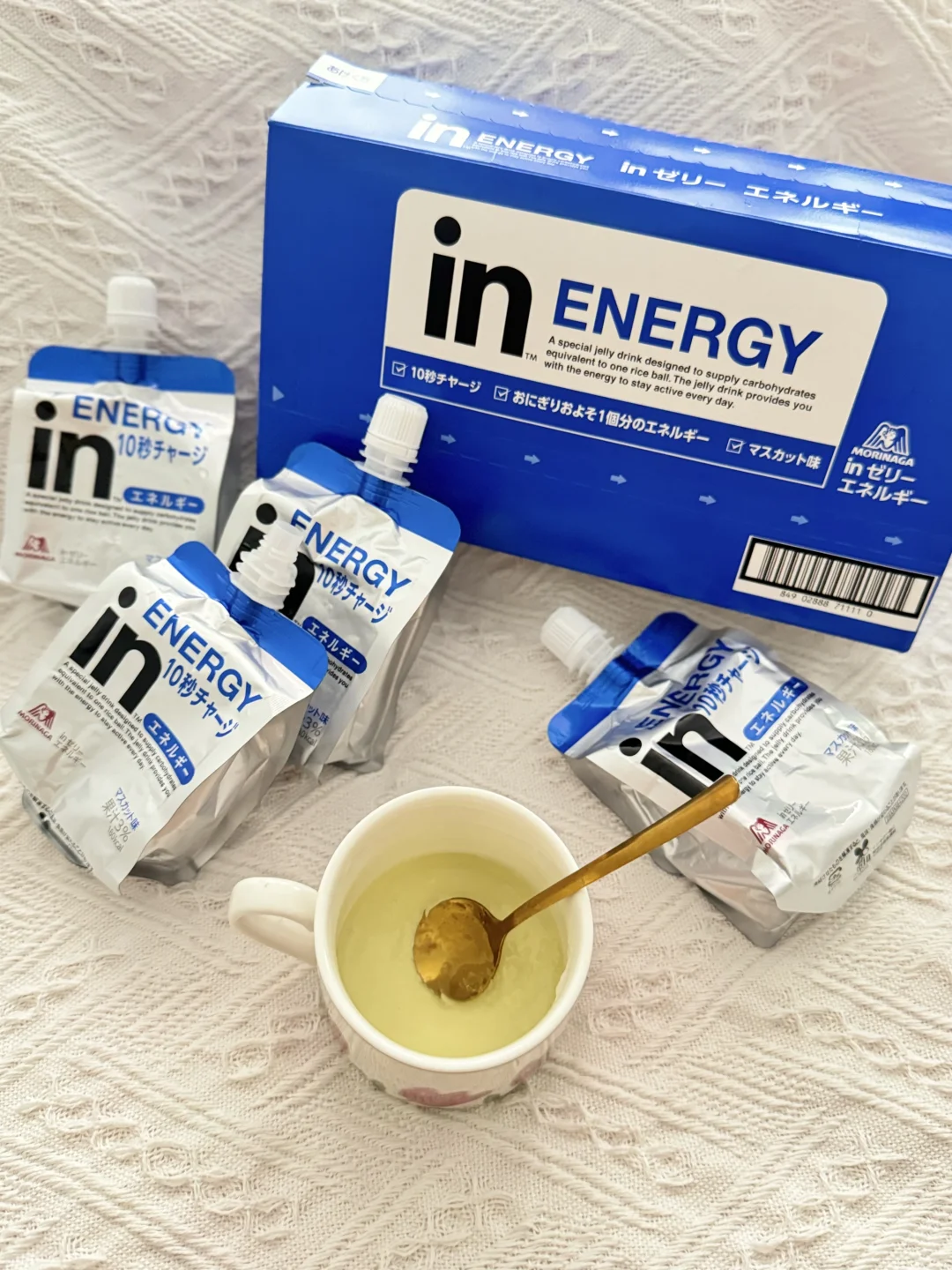 ins风的in能量!真的好喝!