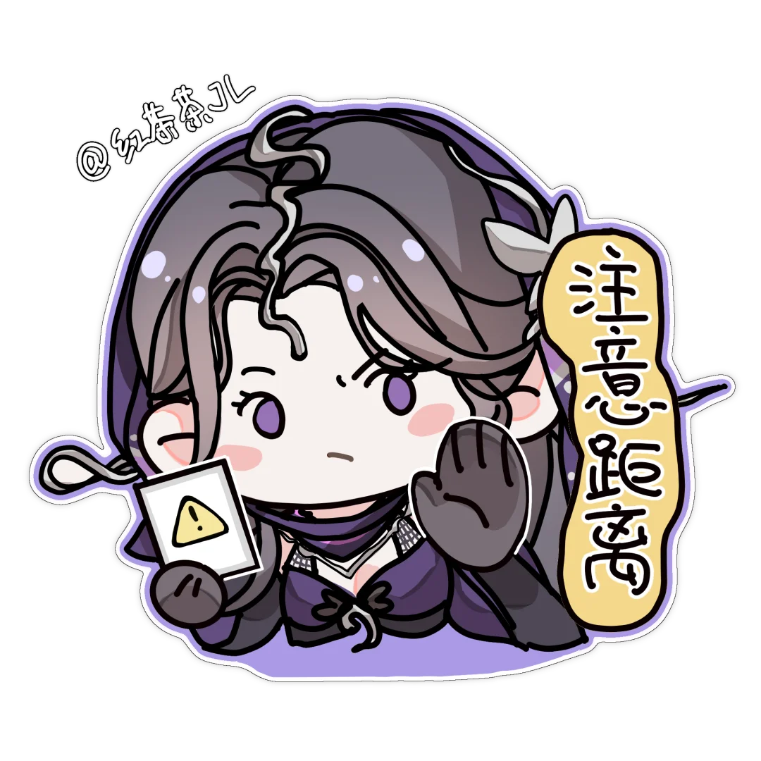 ⚠️开门，你点的车贴到了