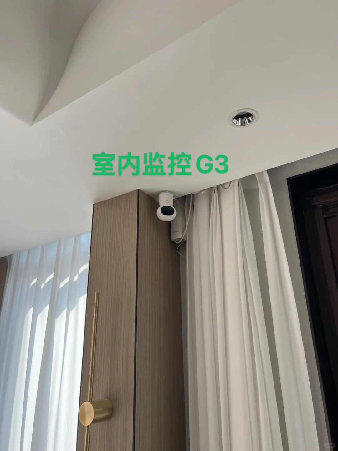 3000元搞定别墅智能家居之别墅智能安防篇2