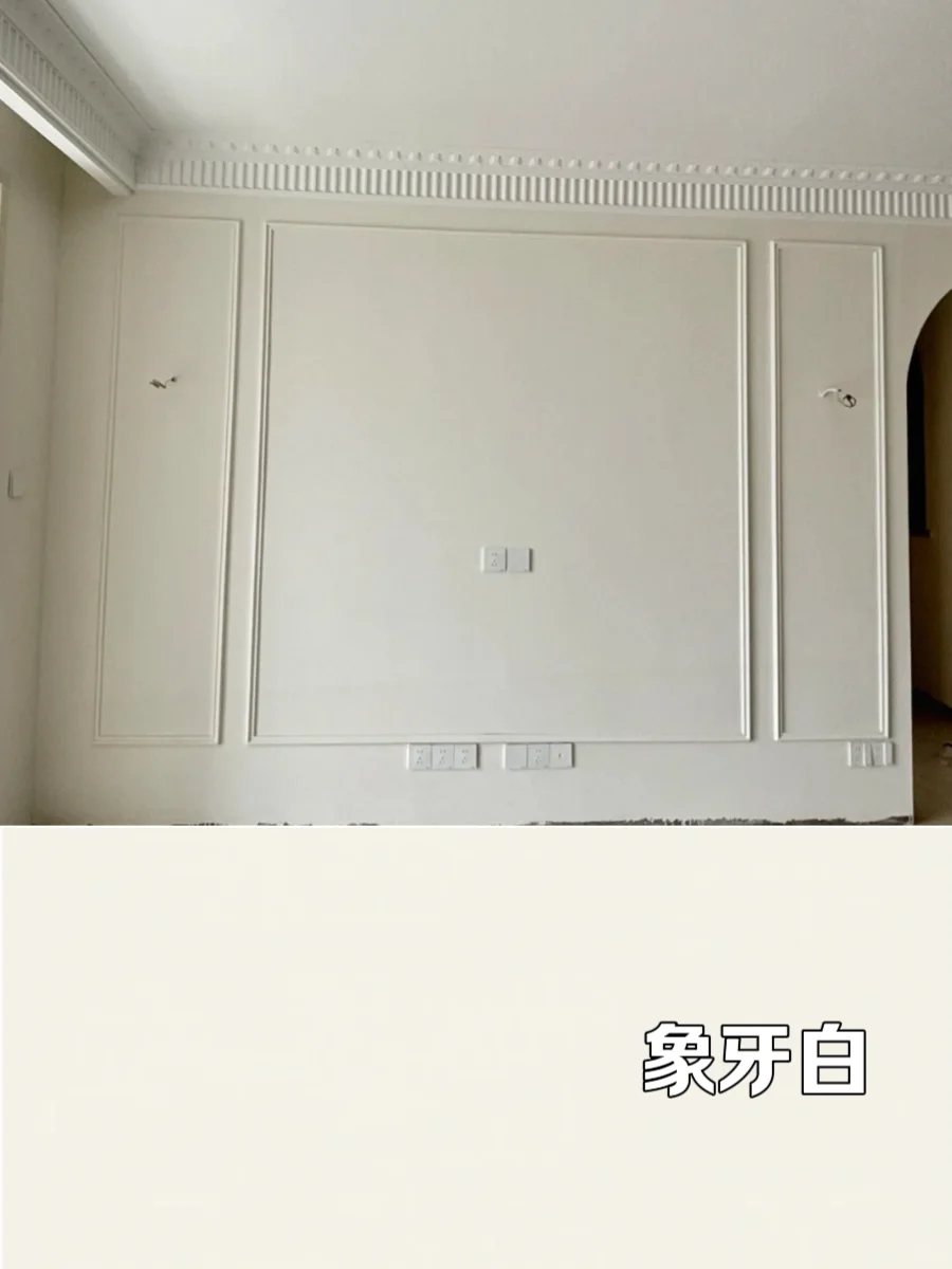 2025可通刷的6款热门油漆色号,盲选不翻车