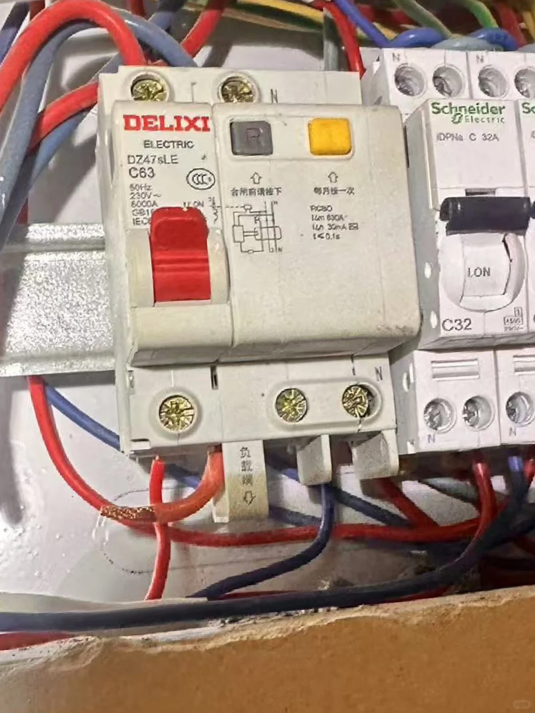 小红书找的上门电路维修踩雷了