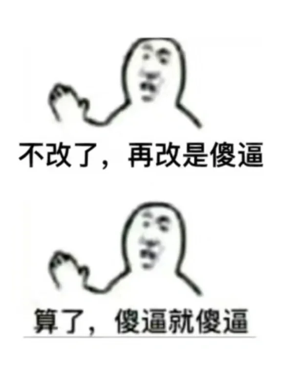 关于两轮加装ABS的可行性(一)