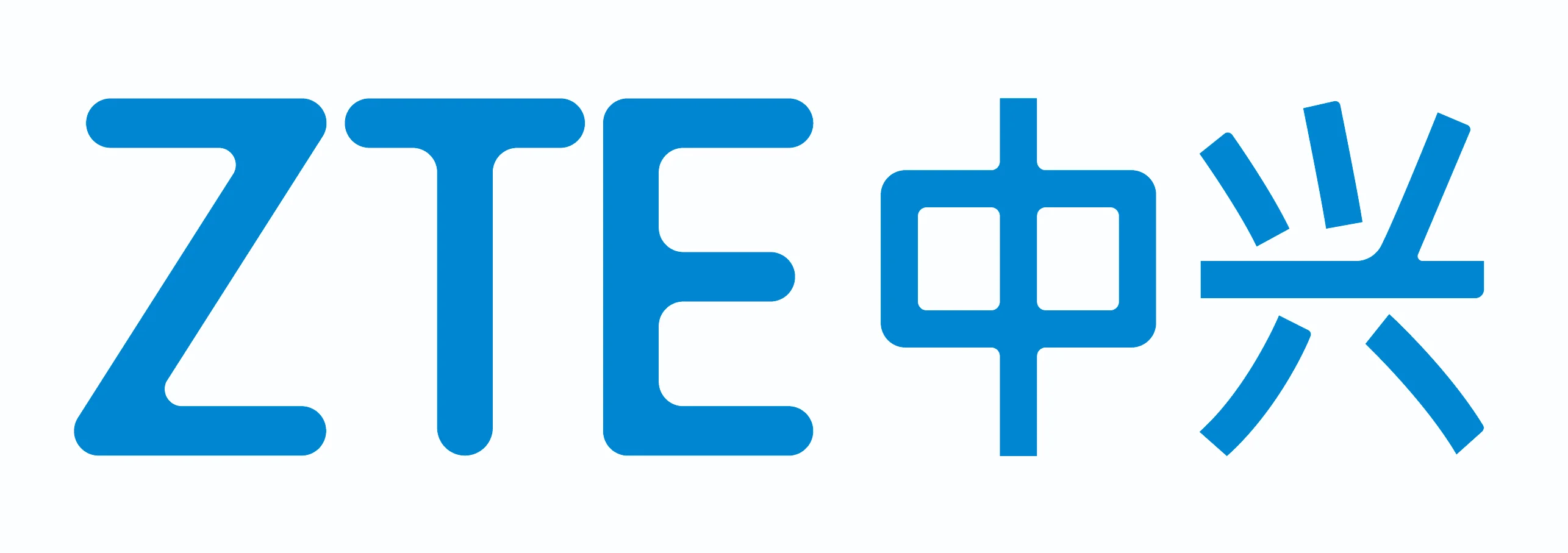 中兴通讯2026年校园招聘