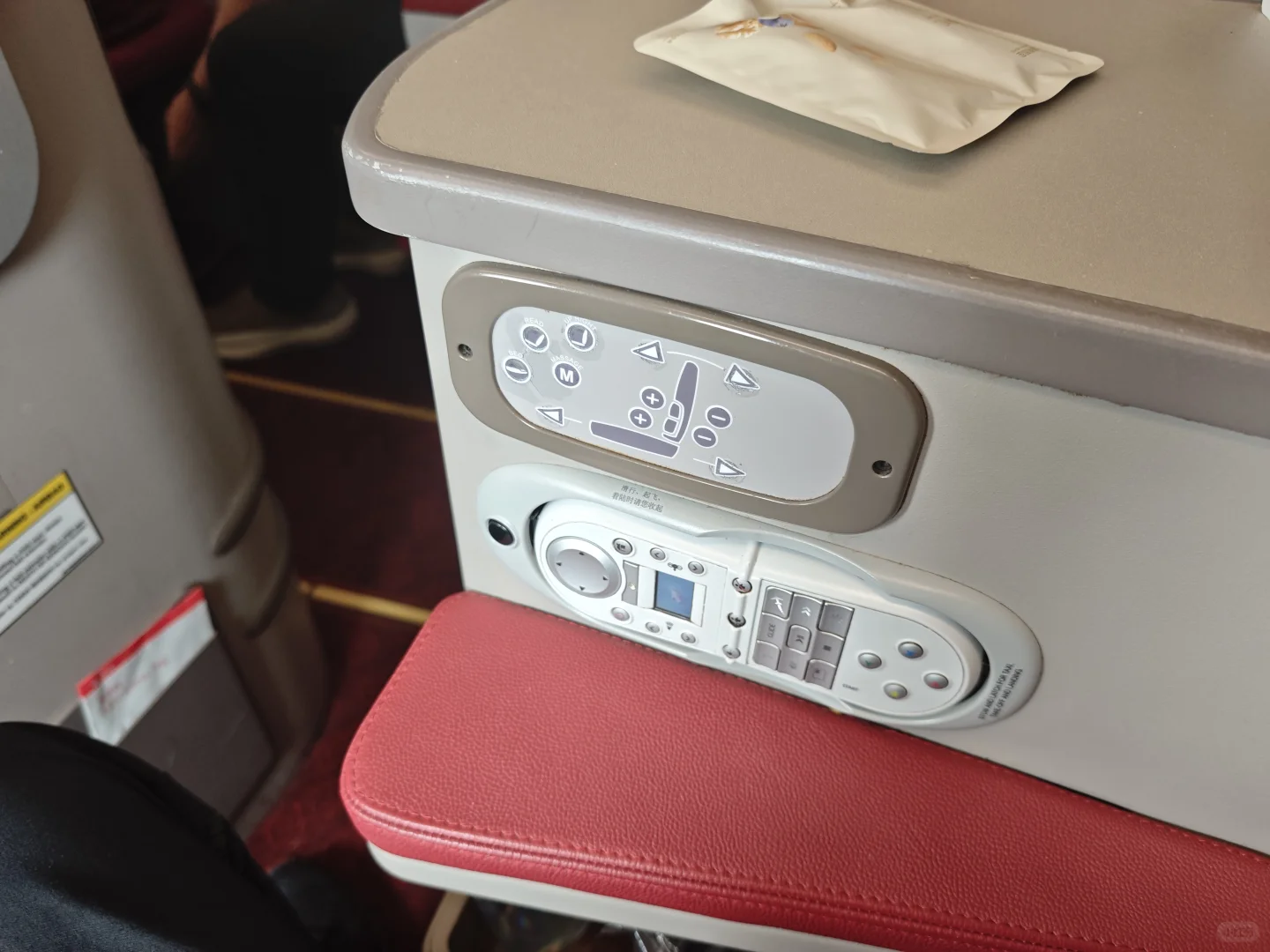 武宿机场坐着海航宽体客机（330）去新疆