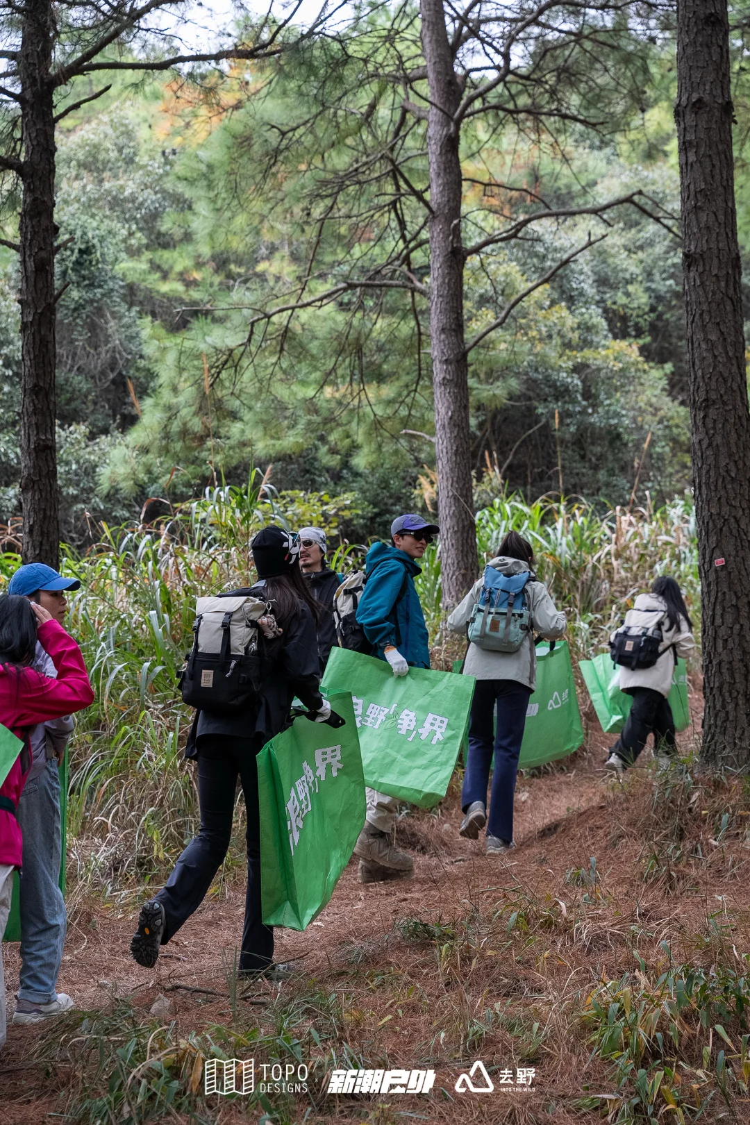 ?在山海间践行环保 我们与自然的双向奔赴