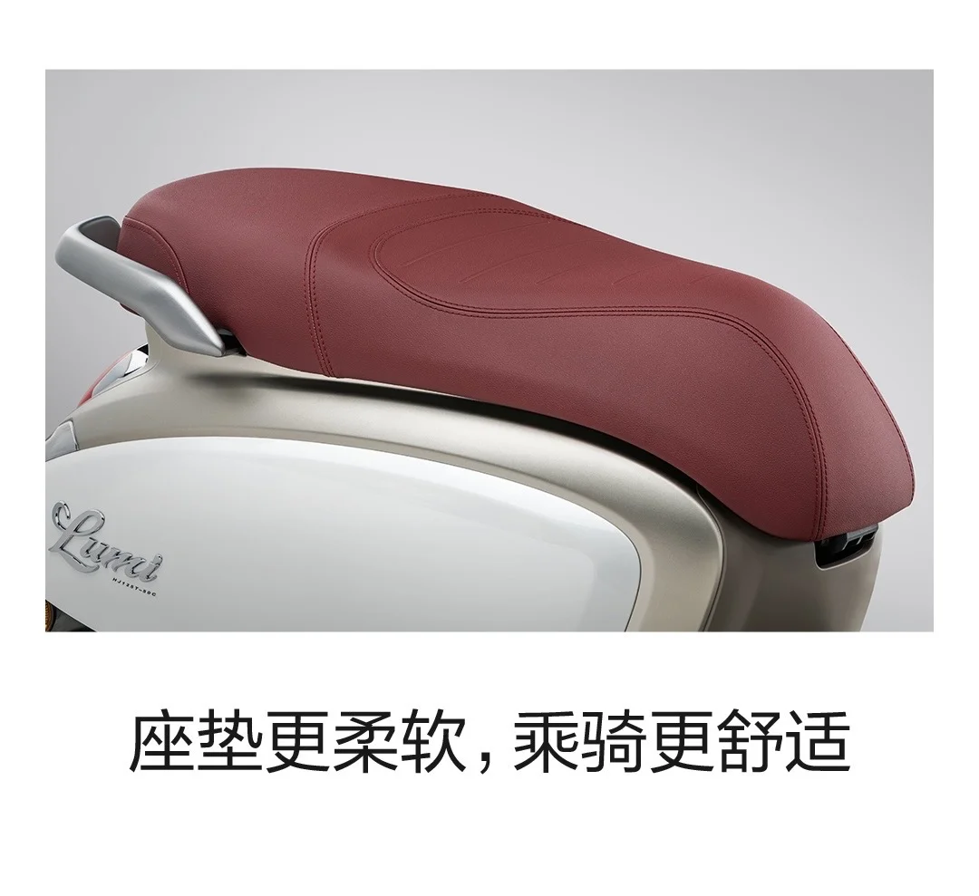 超可爱的lumi上线?豪爵这次是花心思啦