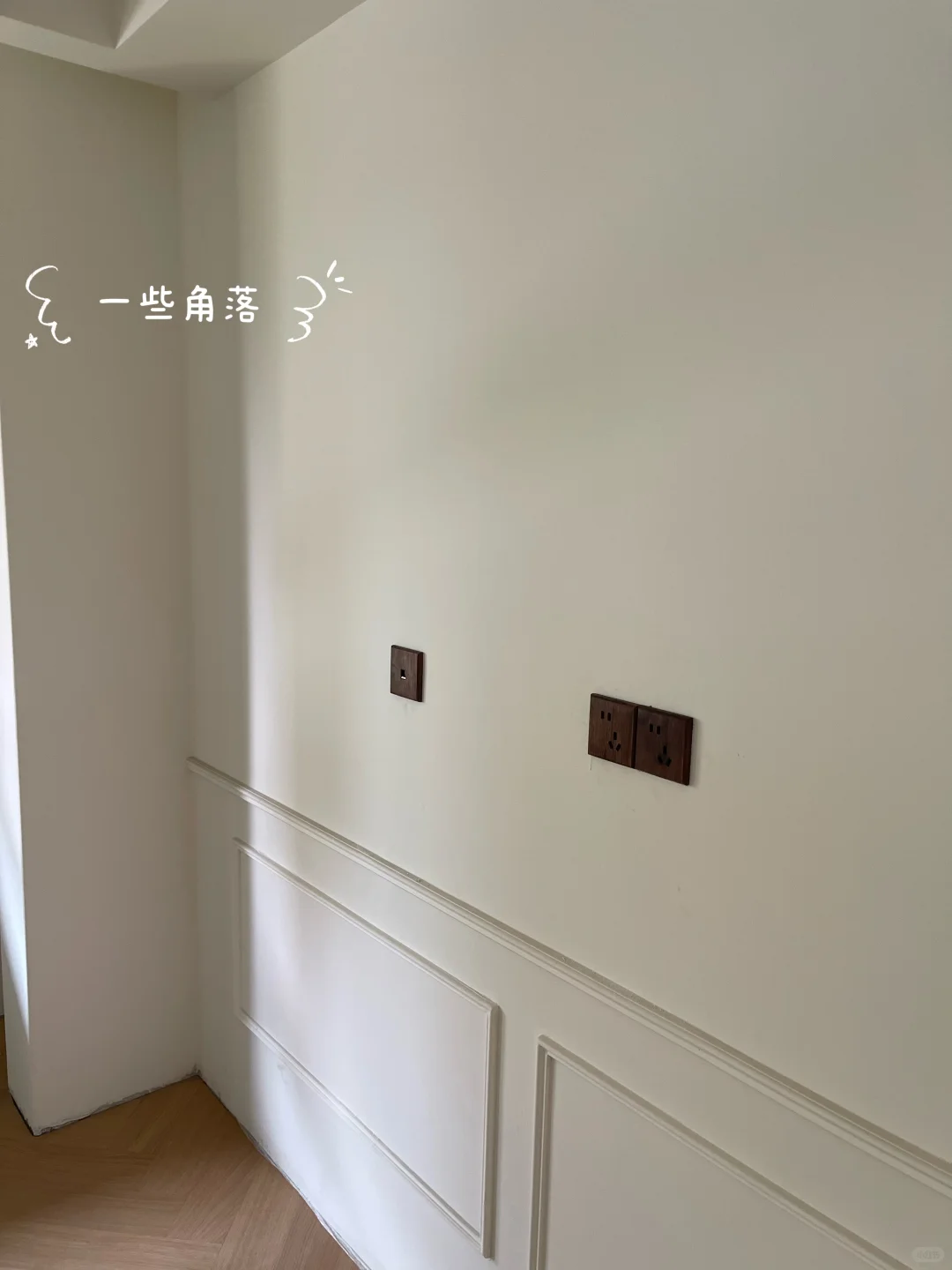 惊呆了?菱花白的效果竟然如此美丽！！！