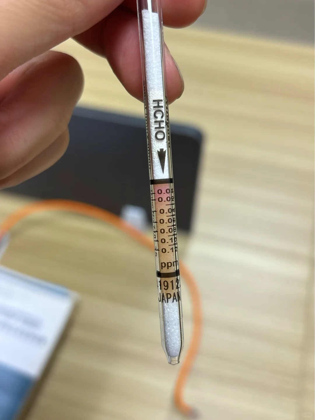 这台甲醛检测设备很专业