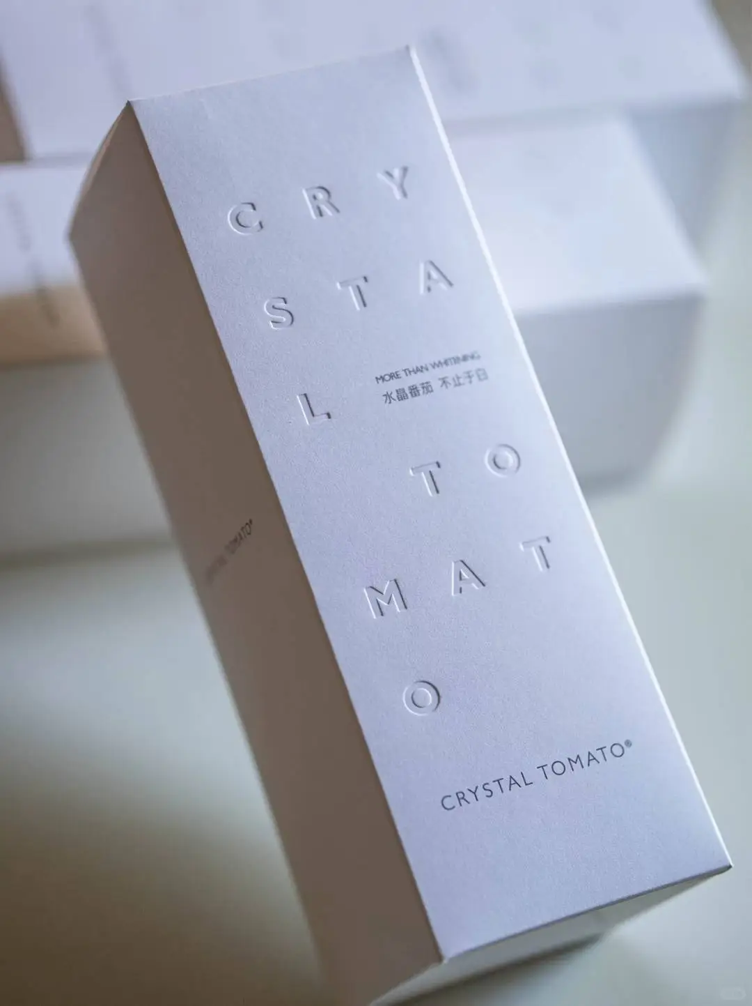 太喜欢这个包装了！干净极了