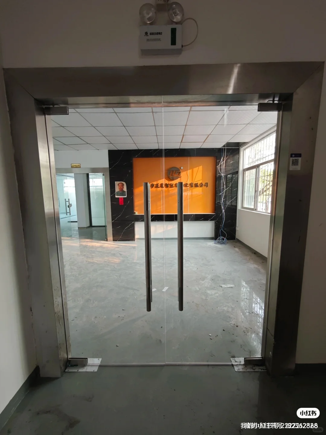 办公室玻璃隔断成本人工