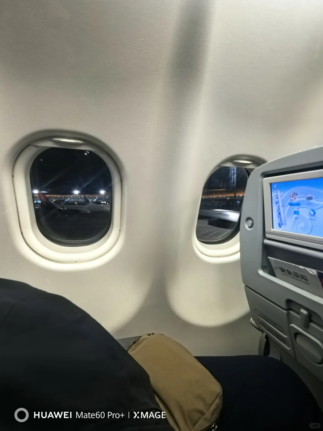 国航空客33宽体选座