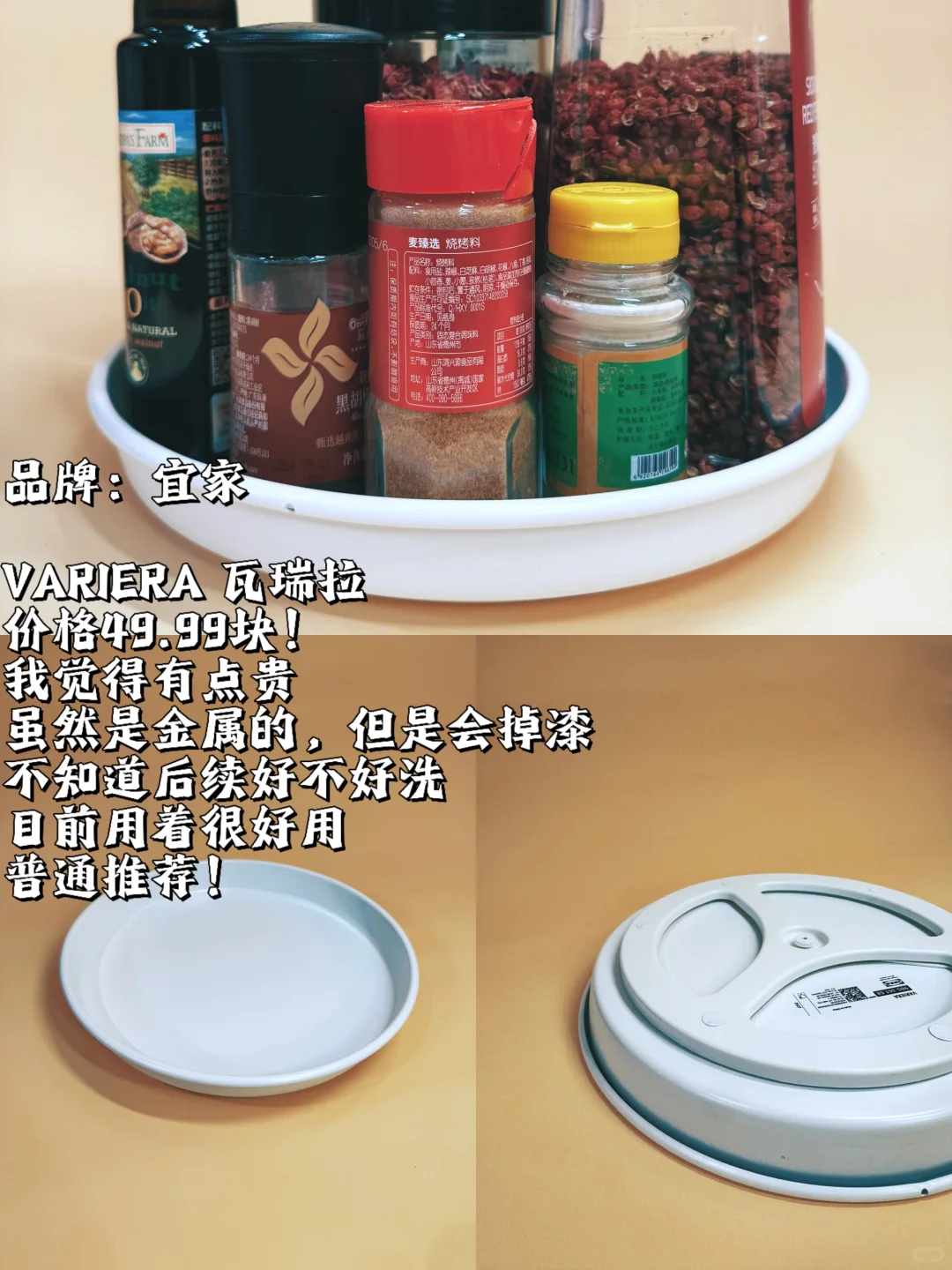 今日宜整理｜近期买到的收纳好物