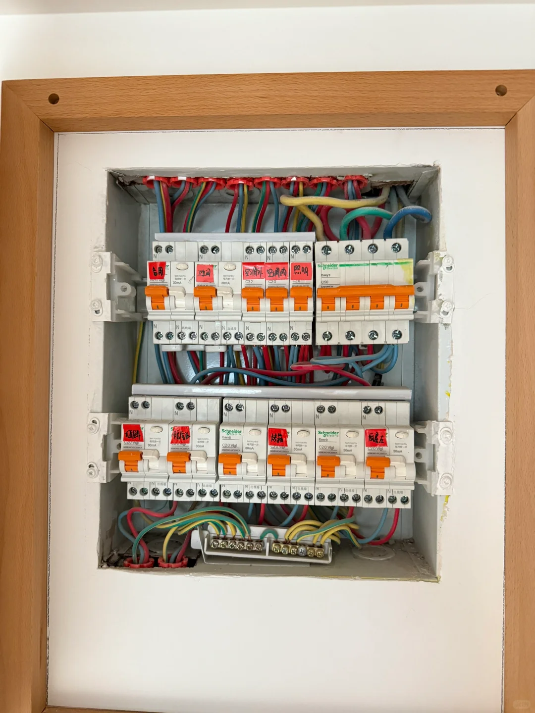 三相电表接入Home Assistant