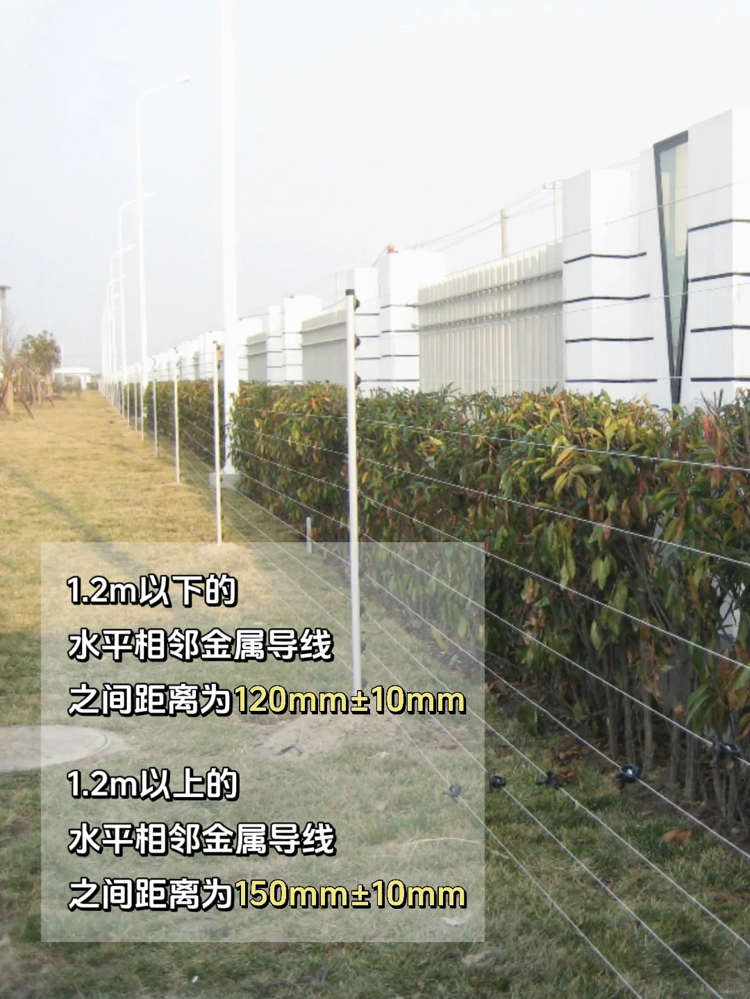 脉冲电子围栏的基本安装方式，你了解吗?