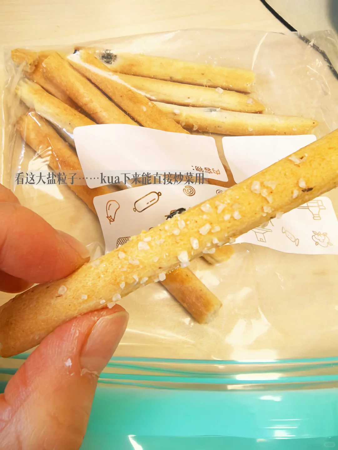 ?配料表超干净的无糖小众好吃饼干❗️