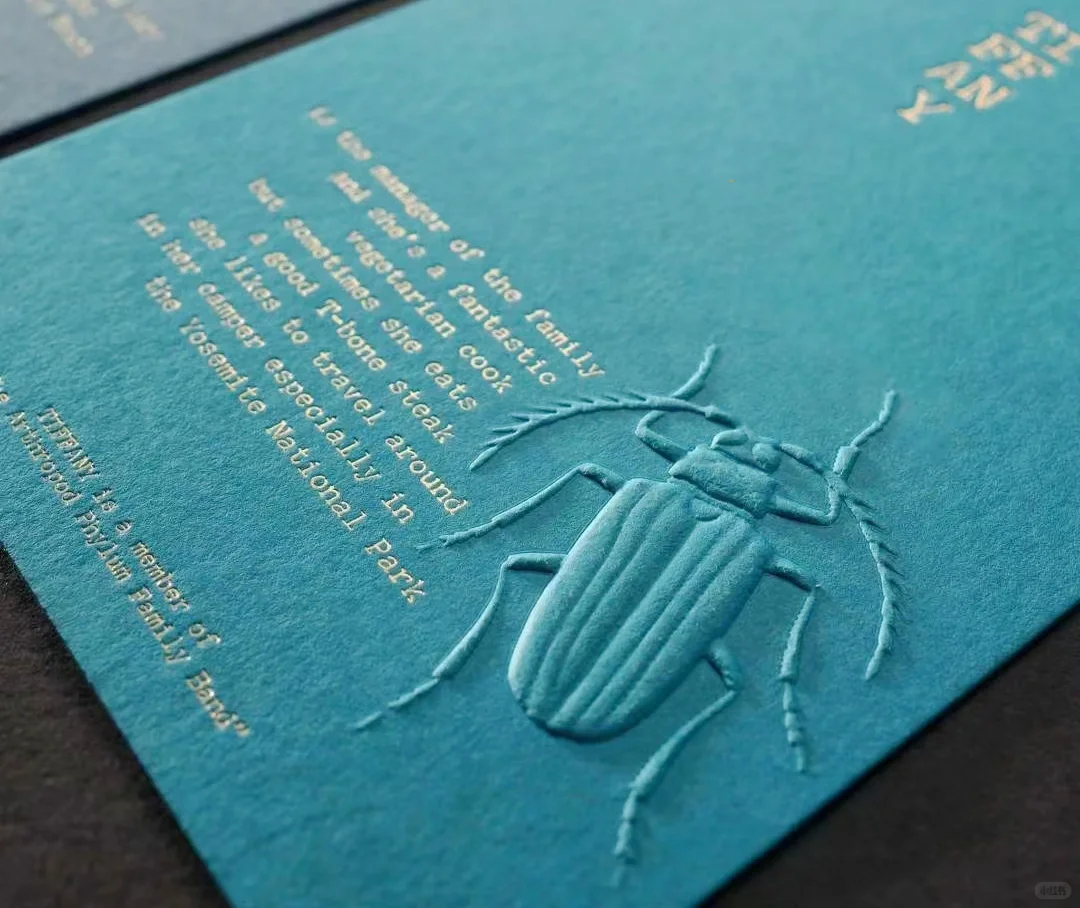 它们要从纸上出来了!