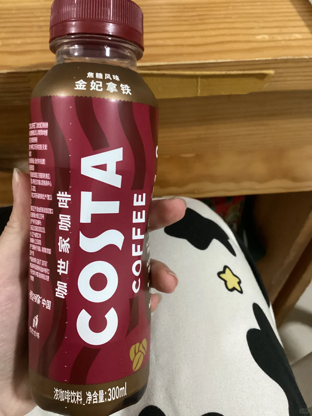costa！你到底含了什么！！！