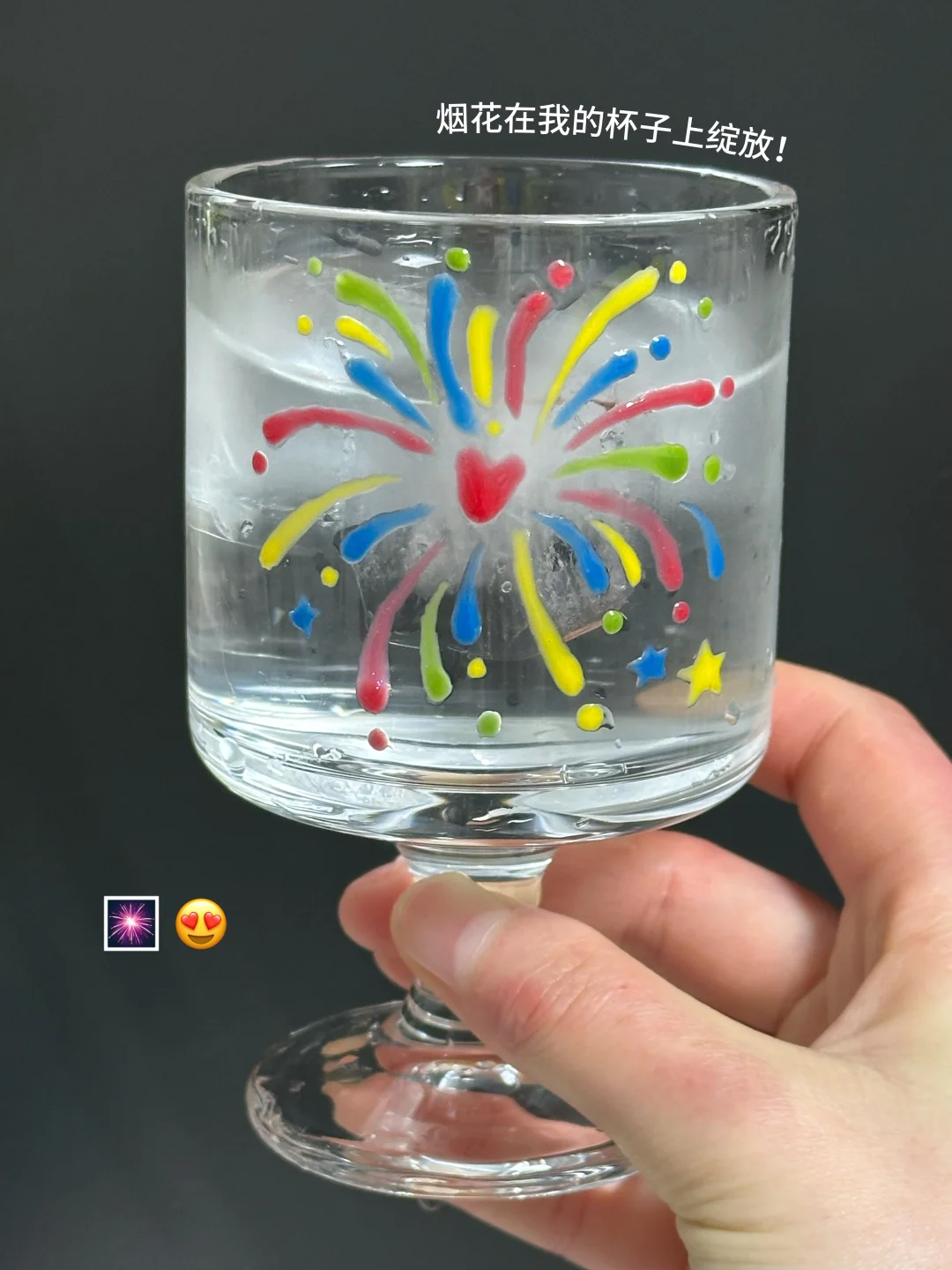 不玩手机挑战（71/100）