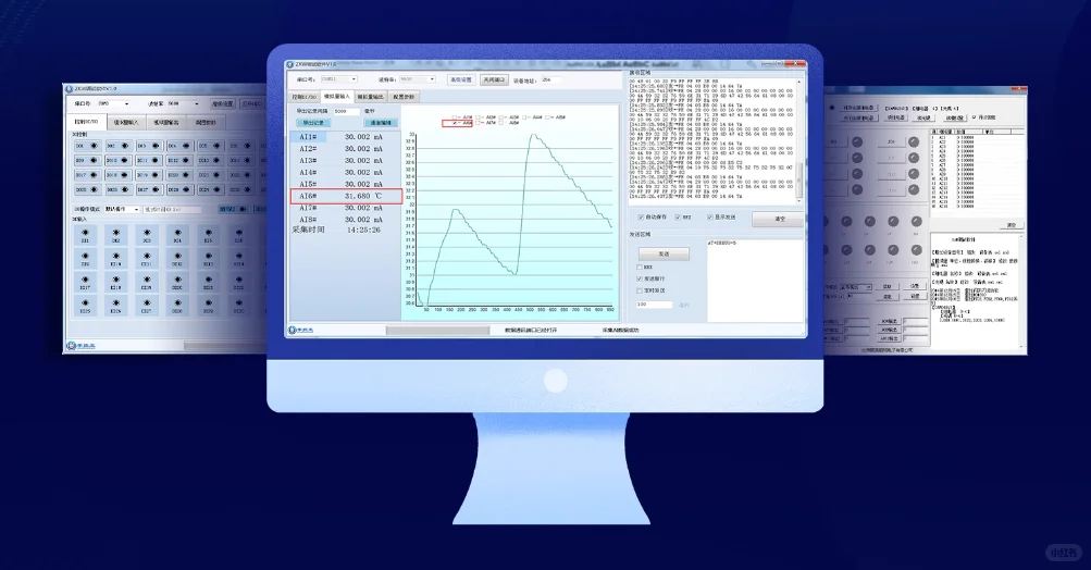 远程控制系统:一部手机搞定大棚管理